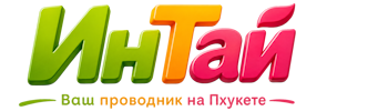 Ваш проводник на Пхукете: недвижимость, визы, бизнес | коПхукет-Крф 2026